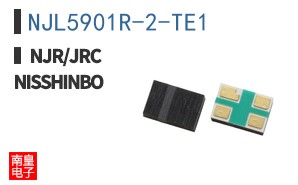 NJL5901R-2-TE1