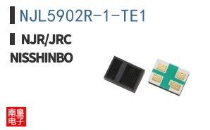 NJL5902R-1-TE1