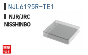 NJL6195R-TE1