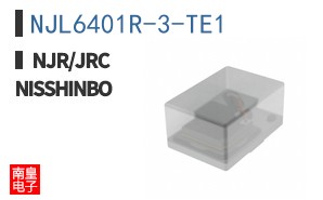 NJL6401R-3-TE1