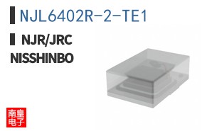 NJL6402R-2-TE1