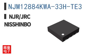 NJM12884KWA-33H-TE3