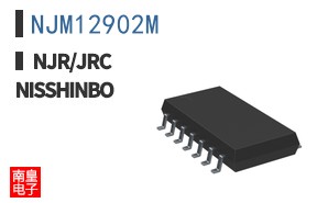 NJM12902M