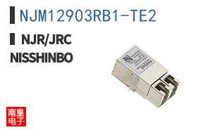 NJM12903RB1-TE2
