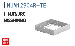 NJM12904R-TE1