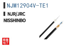 NJM12904V-TE1