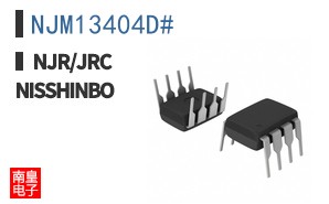 NJM13404D#