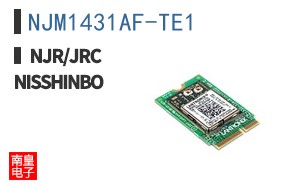NJM1431AF-TE1