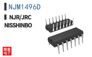 NJM1496D