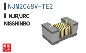NJM2068V-TE2