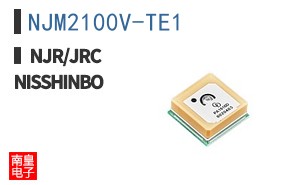 NJM2100V-TE1