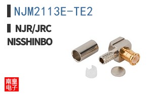 NJM2113E-TE2