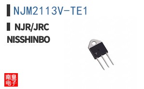 NJM2113V-TE1