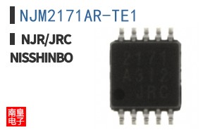 NJM2171AR-TE1