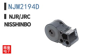 NJM2194D