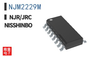NJM2229M