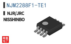 NJM2288F1-TE1