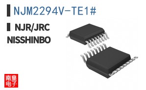 NJM2294V-TE1