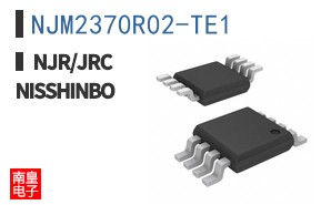 NJM2370R02-TE1#