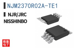 NJM2370R02A-TE1