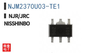 NJM2370U03-TE1
