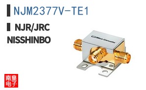 NJM2377V-TE1