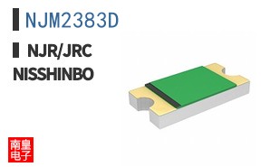 NJM2383D
