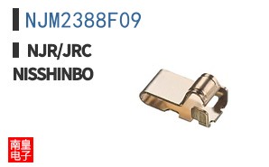 NJM2388F09
