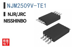 NJM2509V-TE1
