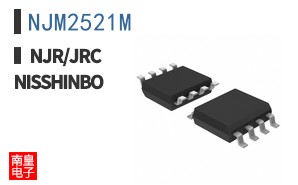 NJM2521M