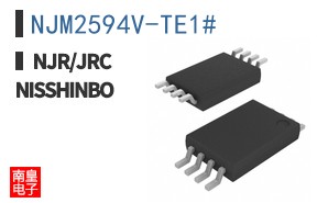 NJM2594V-TE1