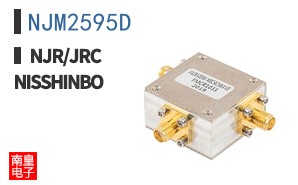 NJM2595D