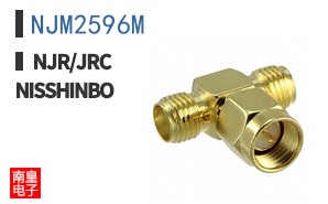 NJM2596M