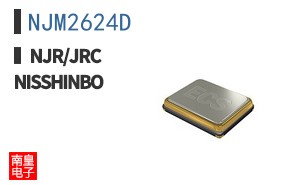 NJM2624D