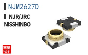 NJM2627D