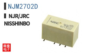 NJM2702D
