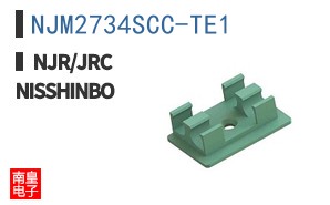 NJM2734SCC-TE1