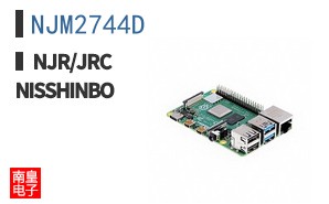 NJM2744D