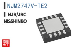 NJM2747V-TE2