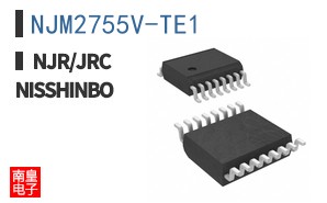 NJM2755V-TE1