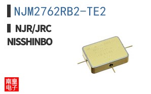 NJM2762RB2-TE2