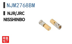 NJM2768BM