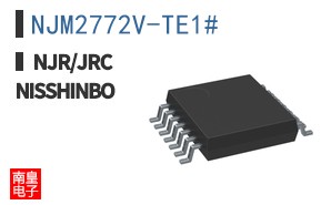 NJM2772V-TE1#