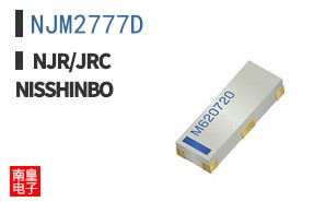 NJM2777D