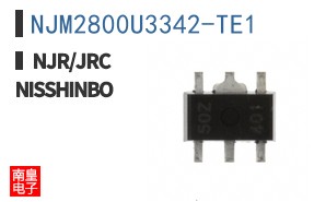 NJM2800U3342-TE1