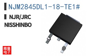 NJM2845DL1-18-TE1