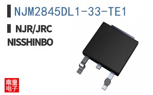 NJM2845DL1-33-TE1