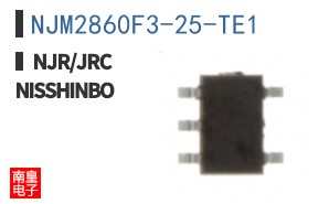 NJM2860F3-25-TE1