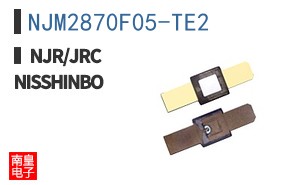 NJM2870F05-TE2