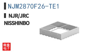 NJM2870F26-TE1